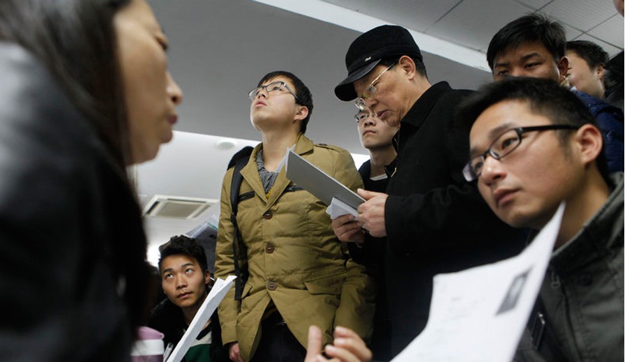 �人��У��ҵ����Ƹ�� �ҳ�����Ϊ������ɫ������