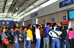 ������վ�ָ�����