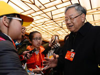 С����׷����ЭίԱҽ�����⡱