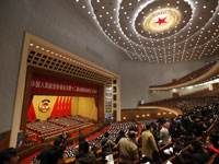 ȫ����Эʮ������λ����ھ���Ļ��