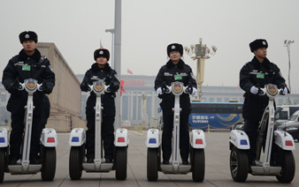 ȫ����Эʮ������λ��鿪Ļ ���ᰲ��ȫ��������