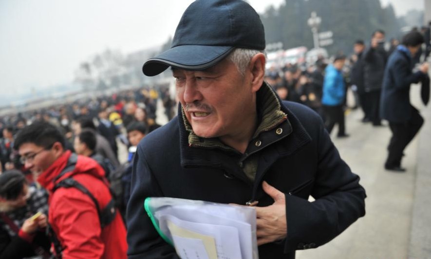 ȫ����Э���鿪Ļ �Ա�ɽίԱ��ͻ����Χ������᳡��