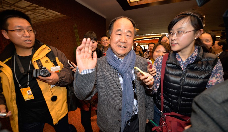 Ī�ԣ����ģ���ˤ������