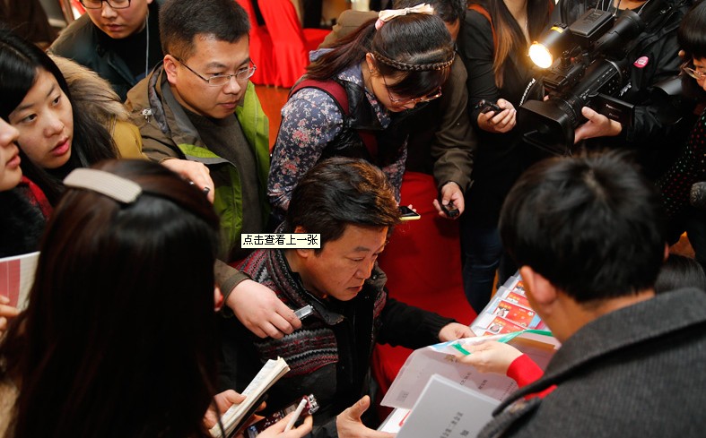 �Ա��ձ��ʣ��Ƿ񿴹����������ǵ��㡷��