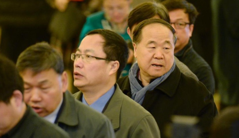 Ī����ϯʮ����ȫ���˴���λ��鿪Ļ�ᡱ