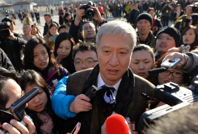 ���߲ɷ�ȫ����ЭίԱ�����ա�