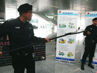 ���ݻ𳵶�վ�񾯷���ȫ�����ֲ� �ֳ���ʾ��������