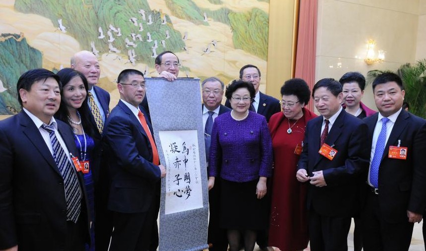 ��ϯȫ����Э����ĺ����Ȱ���������������鷨��Ʒ��