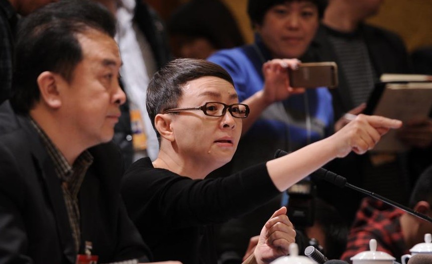 �ε����μ�ȫ����Э���ս��С�����ۡ�