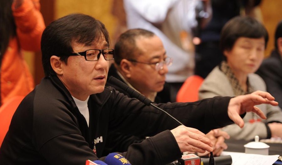 �����μ�ȫ����Э���ս��С�����ۡ�