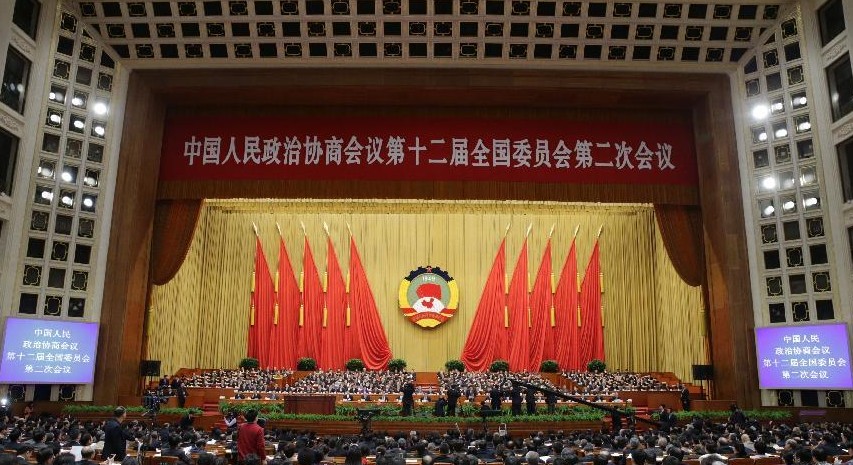 ȫ����Эʮ������λ�����еڶ���ȫ����顱