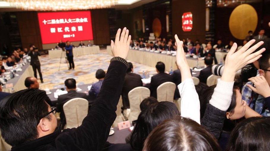 ����ӻԾ�����˴��㽭�����š�