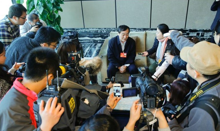 �㽭�����ſ������� �������ܲɷá�