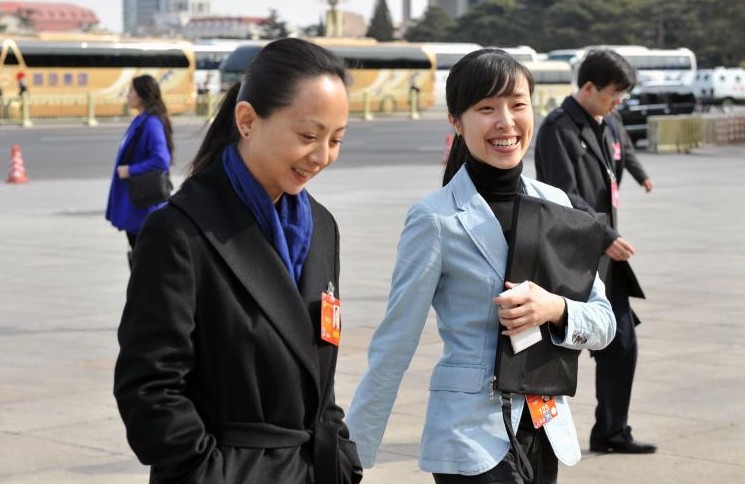 ۢ�����μ�ȫ����Эʮ������λ���ڶ���ȫ����顱