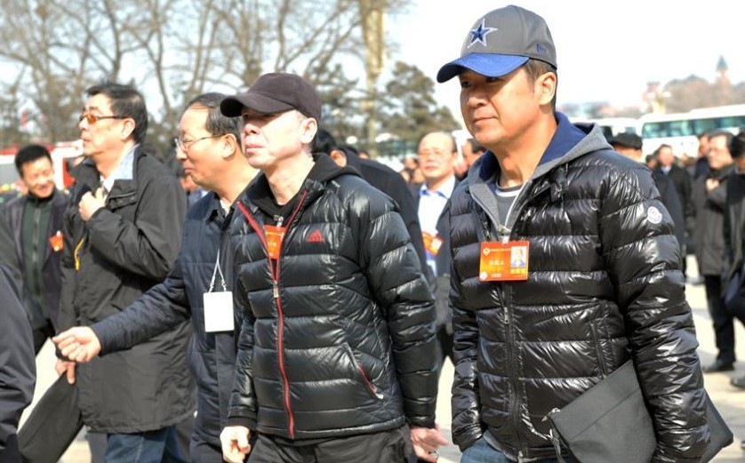 �Ź�����С�ղμ�ȫ����Эʮ������λ���ڶ���ȫ����顱