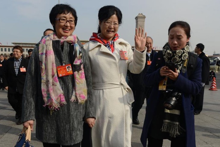 Ů��ЭίԱ����᳡��