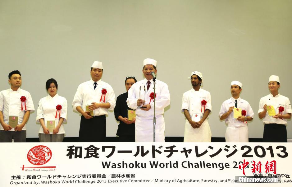 ��ʳ������ս�����ձ��������С�