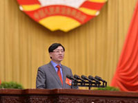 ��Ԫ����Эȫ�����̸���������ϢȨ������