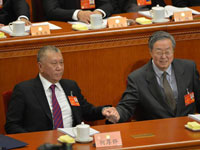 ȫ����Э���е����δ�ᷢ�� �κ�������С�����֡�