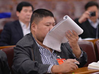 ë����ίԱ�᳡�ж���