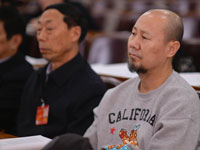 ȫ����Э����ȫ����� �ڸ��ίԱ���ᡱ