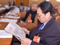 ȫ����Э����ȫ����� ���ⳤ�̹�ƽ��ע����ʧ���ͻ���