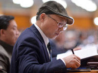 ȫ����Э����ȫ����� ίԱ�����߼ǡ�