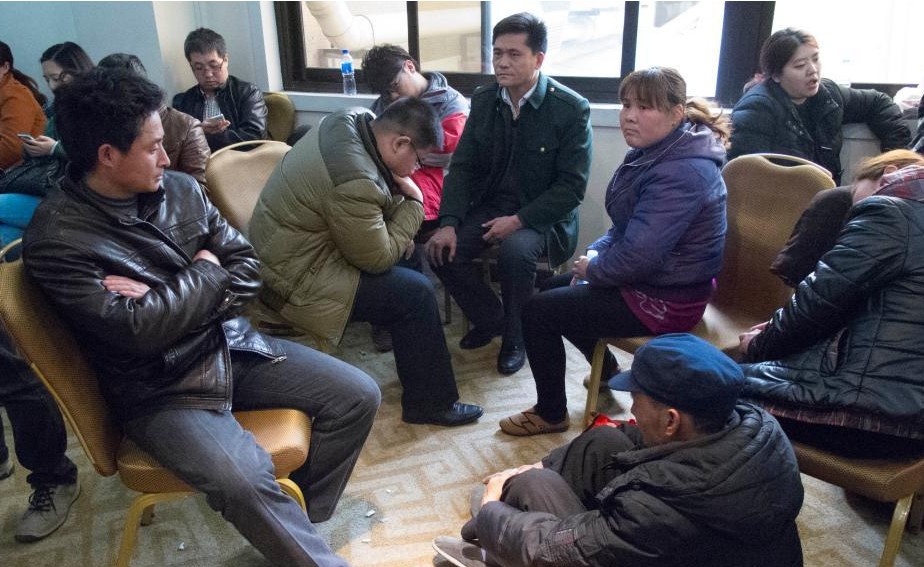 ����ʧ������˿�����ƣ���ȴ�����Ϣ��