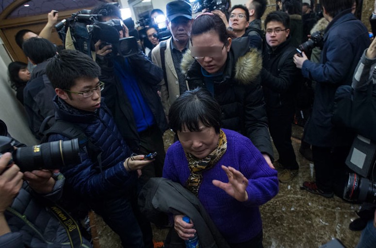 ����ʧ������˿����Ѽ����ȴ���Ϣ��