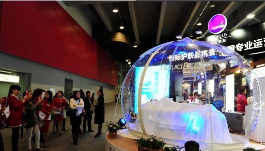 活氧空间在美博会上受青睐”