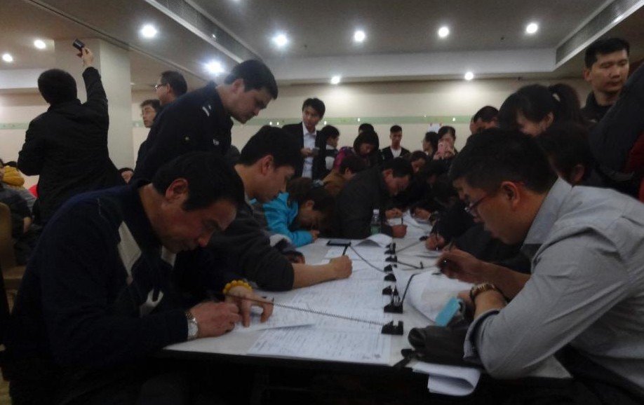 ʧ�������ÿͼ�����д�����������