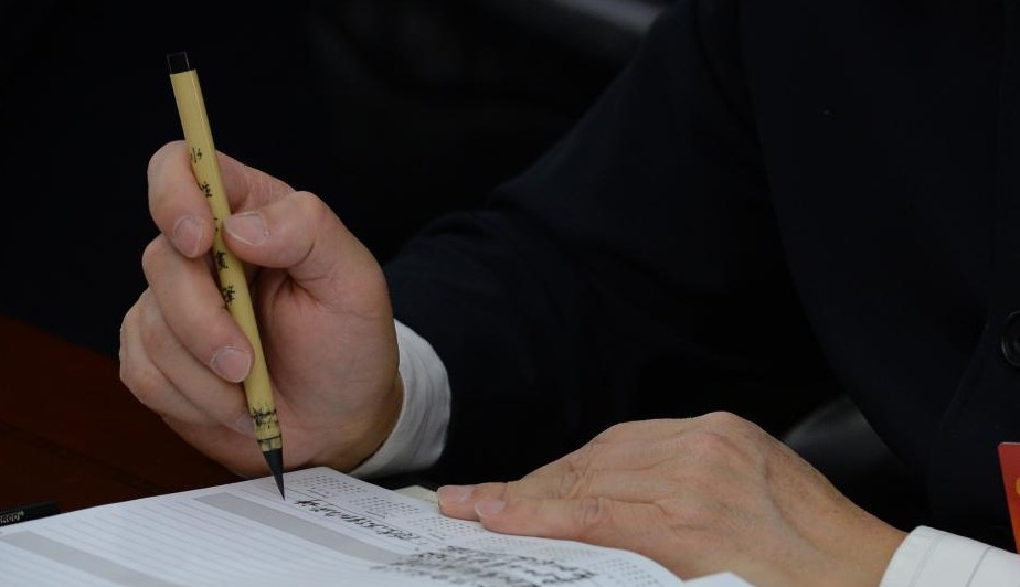 �����˴������ë���������¼��