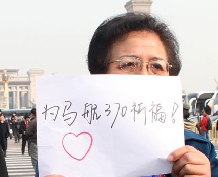 ʮ����ȫ���˴���λ�����е�����ȫ����顱