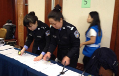 �й��������غ򱱾������Ƶ� ��¼����������Ա����״̬��