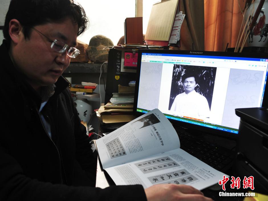 邢台青年书法家随马航失联 众好友网上“祈福”盼归来”