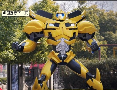 变形金刚“大黄蜂”现身南京街头”