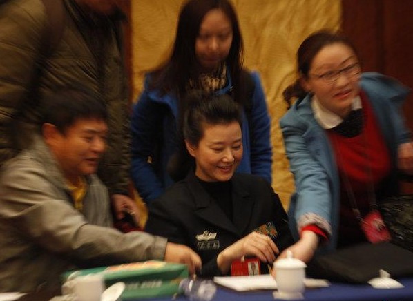 ��������С�鷢��ӻԾ ����ӢίԱ����Χ����