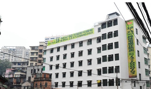 广州一楼房被整栋抛售 11年身价暴涨10倍”