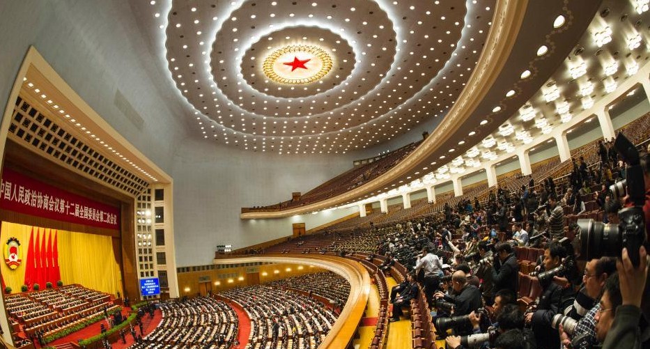 ȫ����Эʮ������λ�����б�Ļ�ᡱ