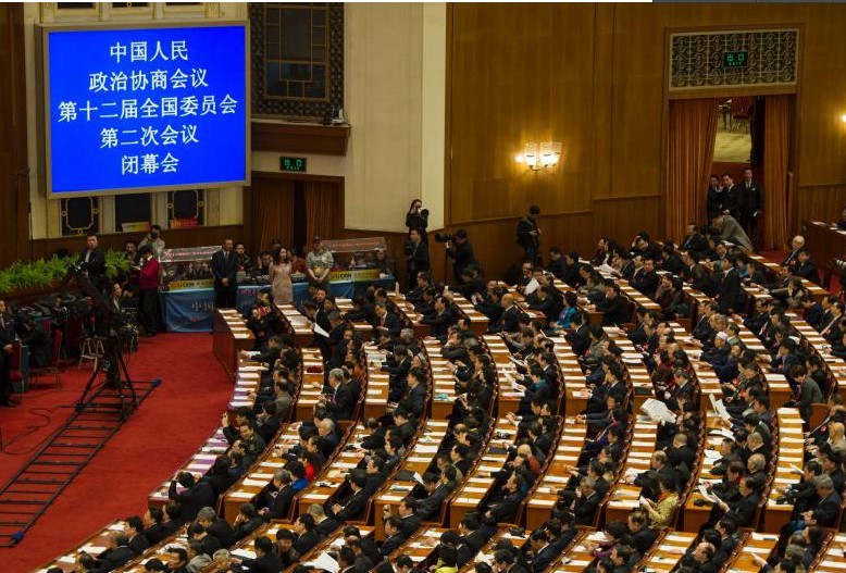 ȫ����Эʮ������λ����ڱ�����Ļ��