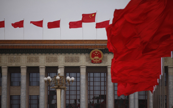 ȫ����Эʮ������λ����Ļ���ٿ���