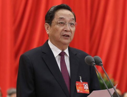 ȫ����Эʮ������λ�����б�Ļ�� ���������֡�