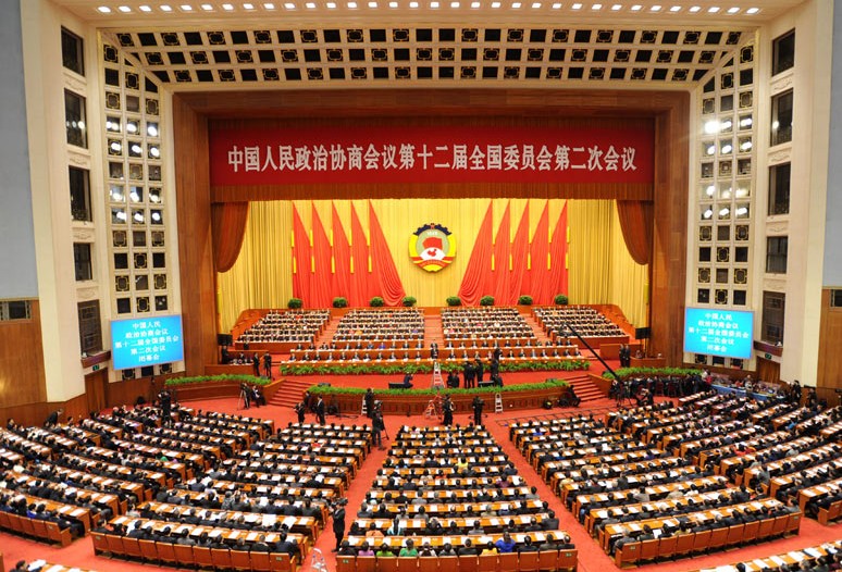 ȫ����Эʮ������λ�����б�Ļ�ᡱ