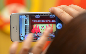 ���������ᡰ���л�����