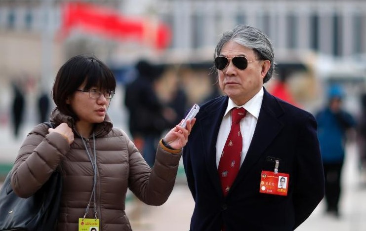 �������μ�ȫ����Эʮ������λ����Ļ�ᡱ