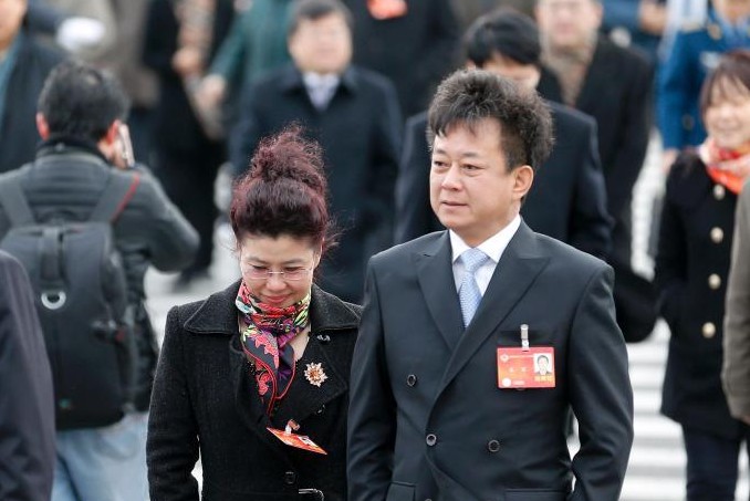 ����μ�ȫ����Эʮ������λ����Ļ�ᡱ