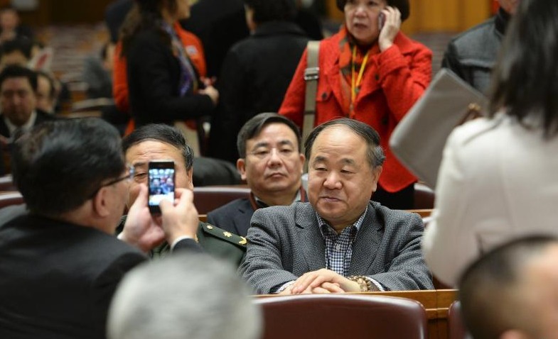 ȫ����Эʮ������λ����Ļ Ī�Ժ�Ӱæ��