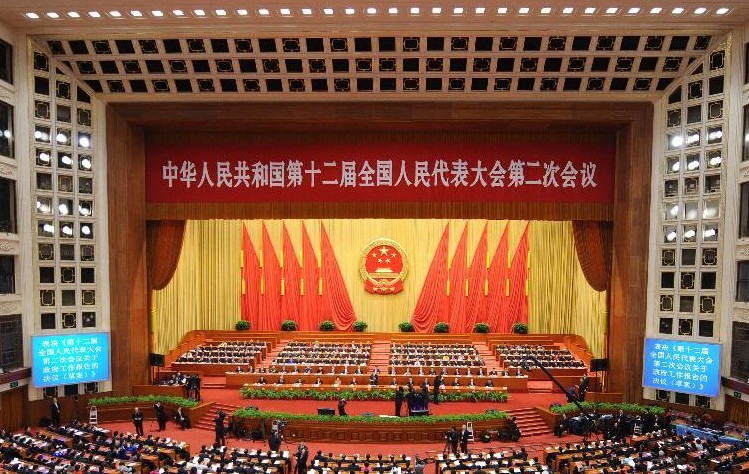 ʮ����ȫ���˴���λ�����б�Ļ�ᡱ