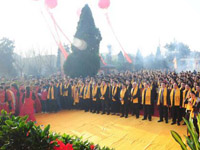 河南鹿邑祭拜老子”