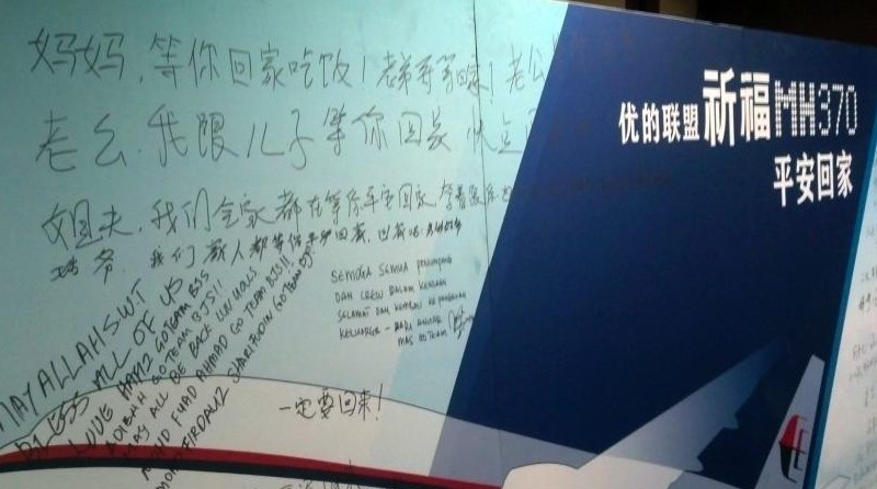 ����������������������ǽ �ڶ�˿���������������